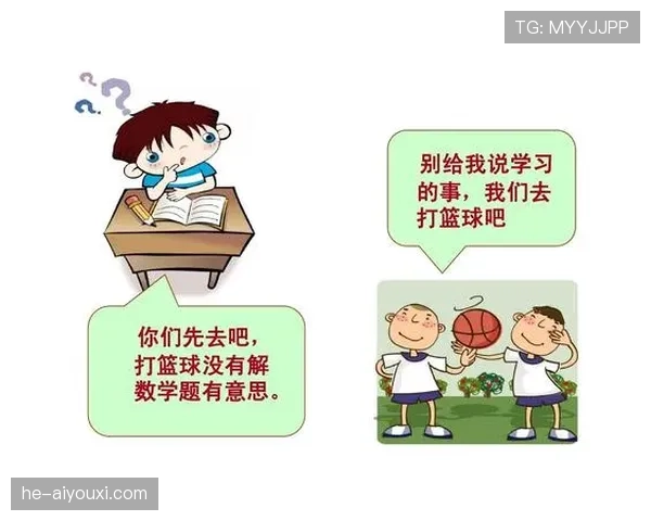 篮球新手必学：详解暂停规则如何申请和使用时机